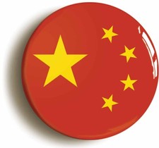 CHINA COMMUNIST FLAG BADGE