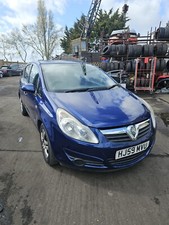 VAUXHALL CORSA D WHEEL NUT ACTIVE 1.2 PETROL CAR PARTS AVAILABLE Z12XEP (06-10)