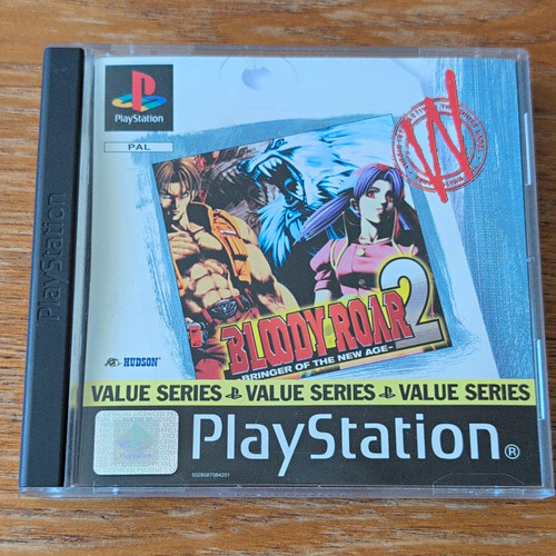 Bloody roar sony - bloody,
