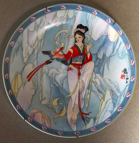 1990 imperial jingdezhen - imperial,