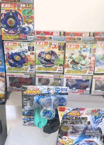 Beyblade ultimate collection - ultimate,