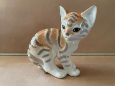 vintage porcelain tiger cub