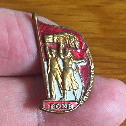 Red gold enamel pin - &,