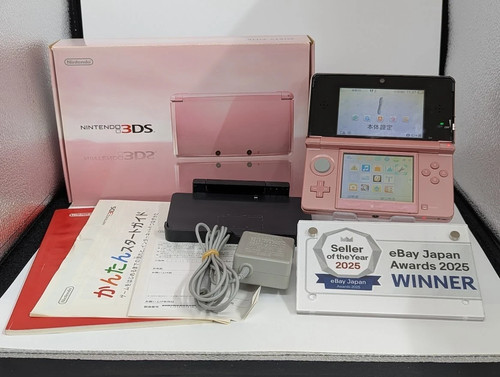 B106 nintendo 3ds - nintendo, console