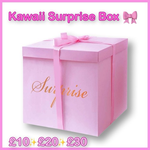 Kawaii gift box for girls - box,