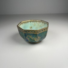 Daisy Makeig-Jones Wedgwood Fairyland Lustre Bowl Celestial Dragon Octagonal
