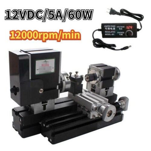 60w mini metal - mini, lathe
