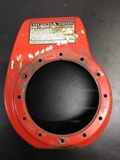 Genuine Honda G200 5 H.P Side Casing