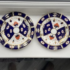 Kensington Fine Arts Pottery