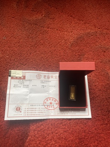 Gold bars 24k 999 pure - bars, 999.9