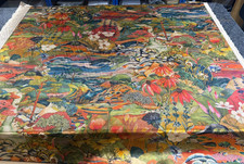 Fabric Remnants - Trebah