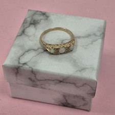 Vintage Victorian 9ct Yellow