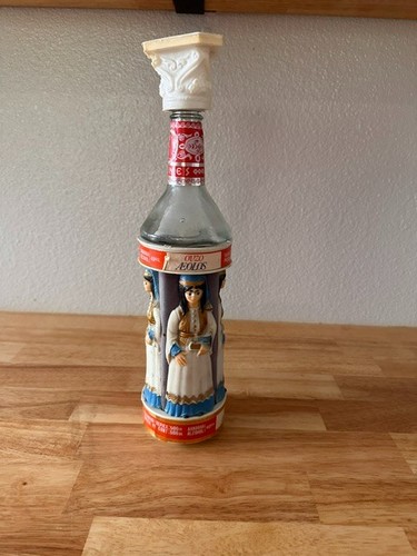 Vtg greek ouzo 1960s - vtg,