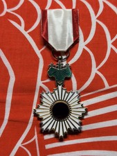 WWII WW2 Imperial Japan Army