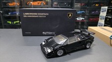autoart signature lamborghini