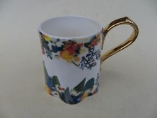 Anthropologie Floral Mug, 9.5 cm Tall & 7.5 cm  Rim Diameter.