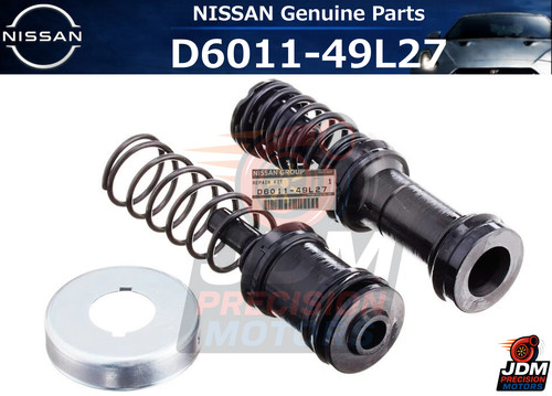 Nissan r32 bnr32 brake - r32,