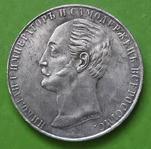 1859 russia nicholas i - •1859•russia•nicholas,