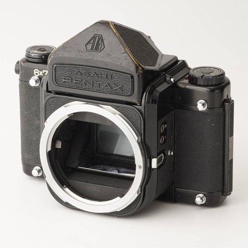 For parts pentax 6x7 body - pentax, eye