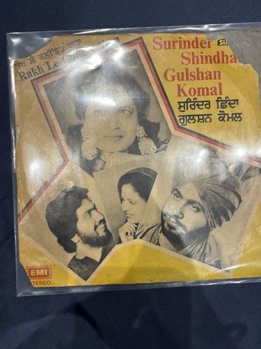 Punjabi folk surinder - folk,