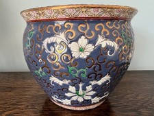 Vintage Chinese Fish Bowl