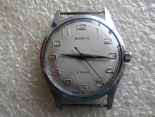 Vintage Watch RAKETA