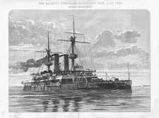 HMS HOOD Royal Navy First