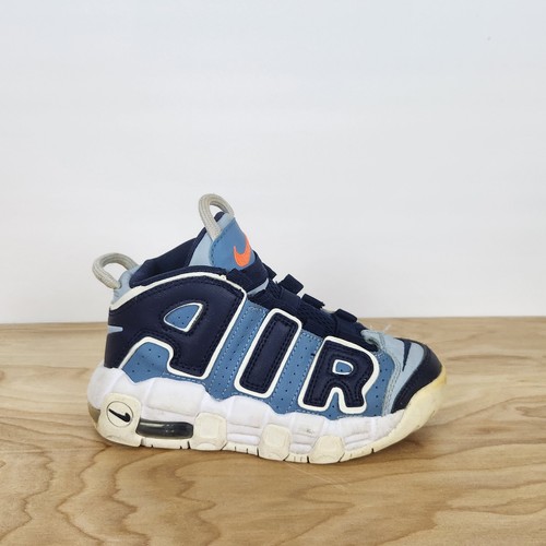 Nike air more - more, uptempo