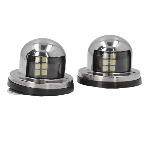 Boat anchor lights - 2x,