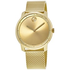 New Movado Bold Yellow Gold