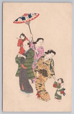 Vintage Ukiyo-e Postcard Women