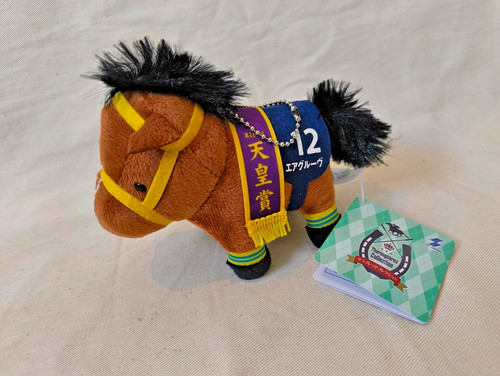 Air groove thoroughbred - air,