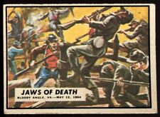 Trade Card, A&BC Chewing Gum