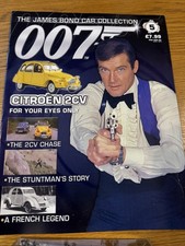 James Bond Car Collection