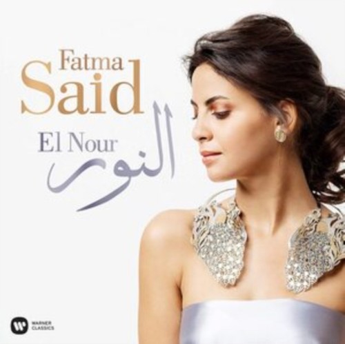 Nour lnwr - nour, /