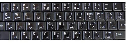 ARABIC-KEYBOARD-STICKERS-TRANS