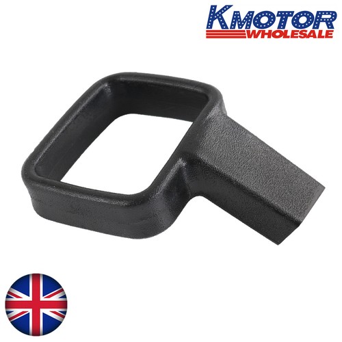 Seat adjustment handle - n/s,