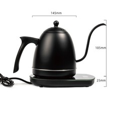 800ml Smart Electric Kettle