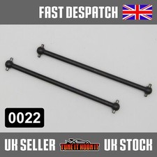 MAVERICK STRADA XB RX DT HSP