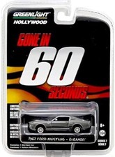 1967 FORD MUSTANG CUSTOM