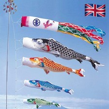 Kite Outdoor Japan Style