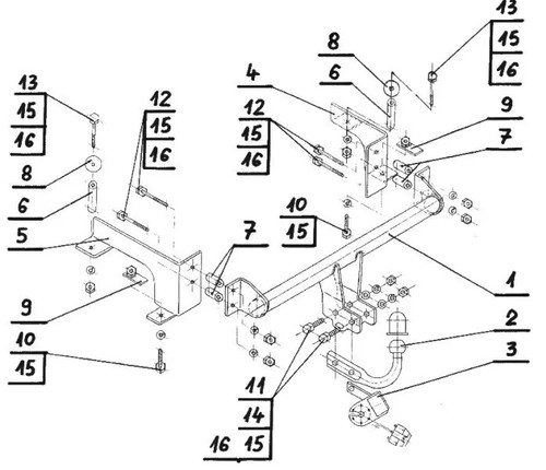 Swan neck tow - tow, bar