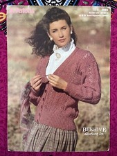 Pre-owned Knitting Pattern - Patons 3555 - Ladies Cardigan - 32-42” Shetland DK