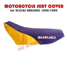 MOTORCYCLE SEAT COVER fits