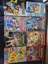 Pokemon Annual Bundle + Pocket
