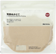 Muji 1kg pickles making kit