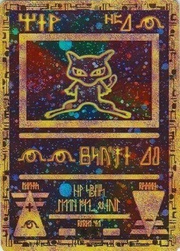 Ancient mew holo - ~, 2000