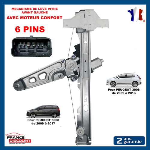 Electric window lift mechanism - window,
