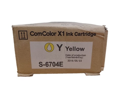 Genuine riso ink 6704e - genuine,