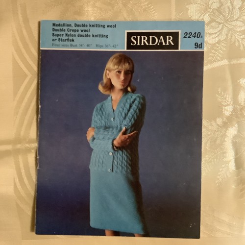 Sirdar vintage knitting